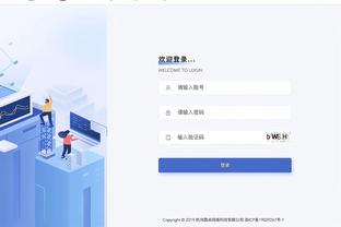 188金宝搏app网址截图0